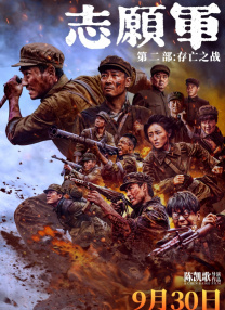 肉丸41992